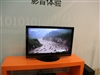 LG 47LG70ED