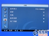 海信TLM3229G