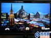 海信TLM3229G
