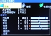 夏普LCD-46RX1
