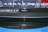 海尔L42R1