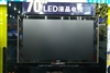 三星LA70F91B