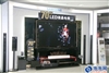 三星LA70F91B