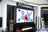 三星LA70F91B