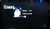 创维47L18RM