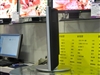 BenQ VP1901