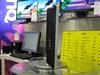BenQ VP1901