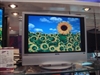 BenQ VP1901