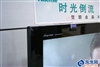 海信TLM3728LF