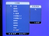 海信TLM3728LF