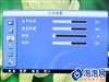 海信TLM3728LF