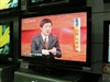 海信TLM4628