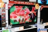 海信TLM4628