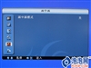 海信TLM4628