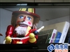 海信TLM4628