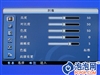 海信TLM4628
