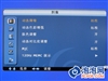 海信TLM4628