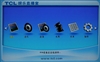 TCL LCD32K73