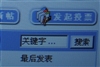 LG 42LC2R