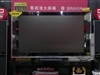 SONY KLV-52X200A