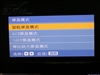 SONY KLV-40X200A