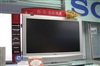 SONY KLV-32U200A