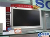 SONY KLV-32U200A