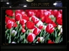 夏普LCD-52G7