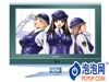创维37L16HC