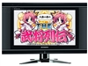 创维42L98SW