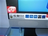 TCL L46E64