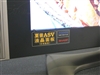 夏普LCD-32BK8