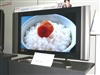 夏普LCD-32BK8