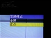 夏普LCD-32BK8