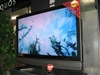 夏普LCD-42G7