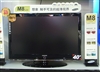三星LA40M81B