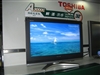 东芝32A3000C