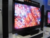 LG 47LB7RF