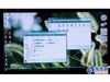夏新IPTV W40LCD