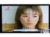 夏新IPTV W40LCD
