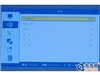 夏新IPTV W40LCD