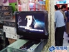 海信TLM4229G