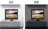 海信TLM5229P