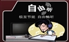 海信TLM5229P