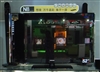 三星LA52N81B