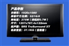 三星LA52N81B