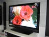 LG 42LB7RF