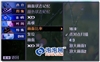 LG 47LB5RE