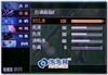 LG 47LB5RE