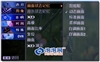 LG 47LB5RE